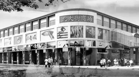 走进西安老照片,了解西安的老照片