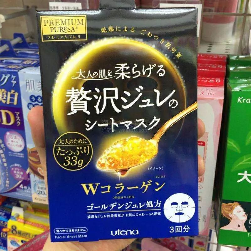 日本旅游伴手礼必买清单,日本旅游伴手礼必备药品
