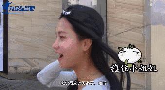 「正片」踢球不只是男生的专利丨寻找足球女汉子第2期