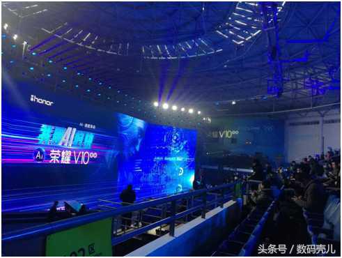 参加荣耀发布会,参加荣耀100发布会