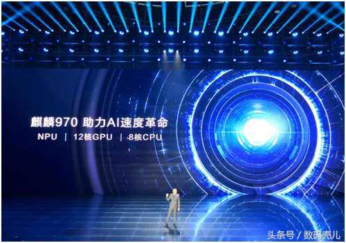 参加荣耀发布会,参加荣耀100发布会