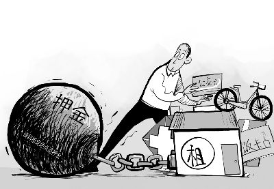 押金如何追讨,公司拖欠工资押金如何追讨