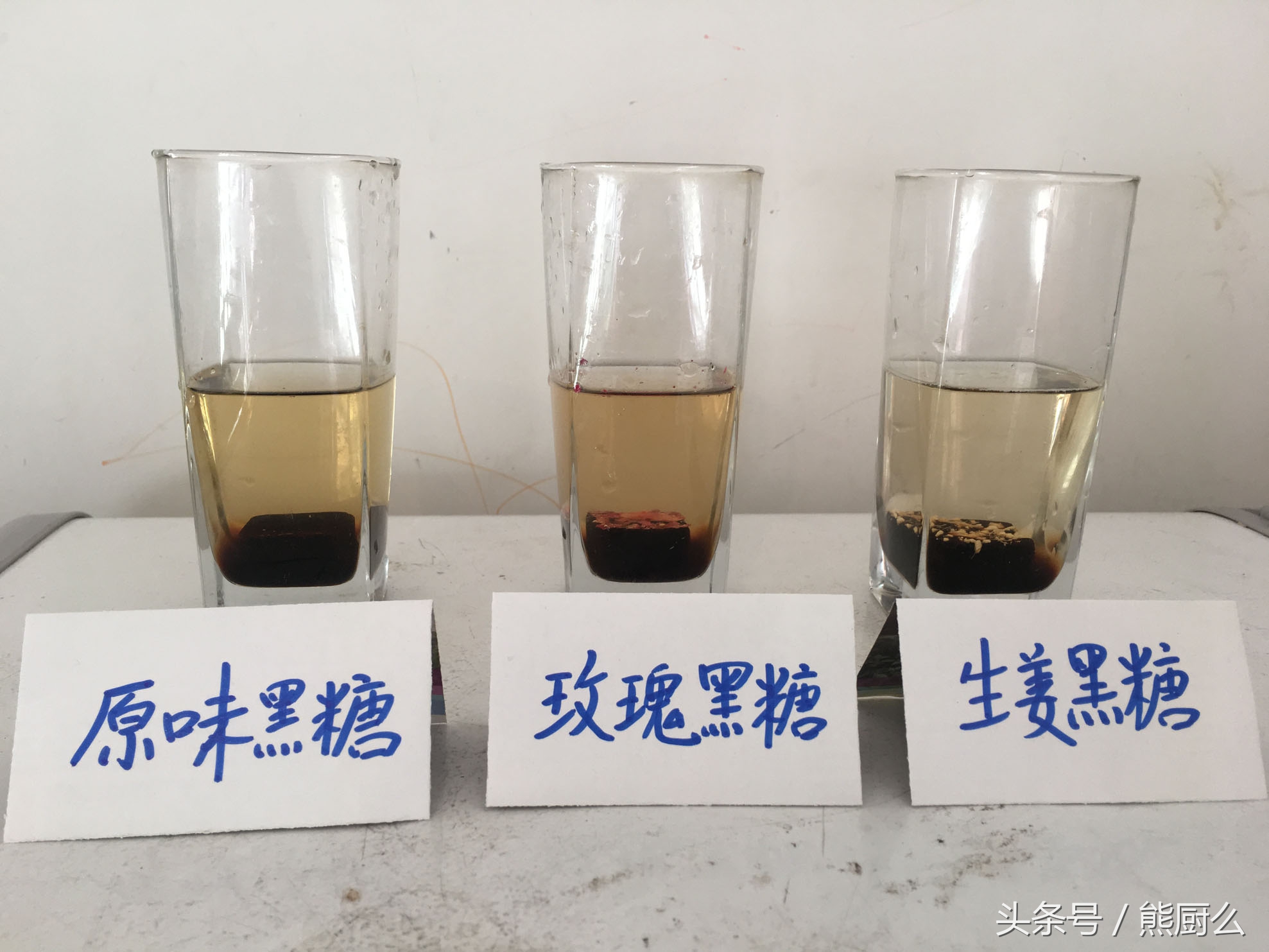 知道糕是怎么做成的吗仿写疑问句,怎样知道正宗的黑糖