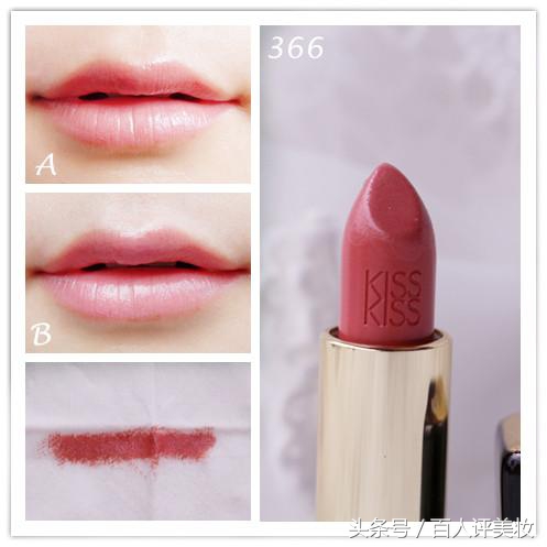 测评娇兰奇葩色号口红,娇兰哪款口红最值得入手
