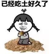 来厦门必吃的100家店,厦门美食吃货