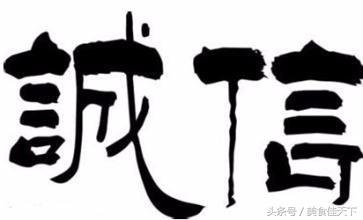 微商成功的七大要素是什么,用心去做才能把事情做好