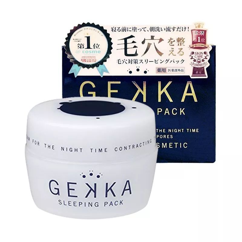 日本旅游伴手礼必买清单,日本旅游伴手礼必备药品