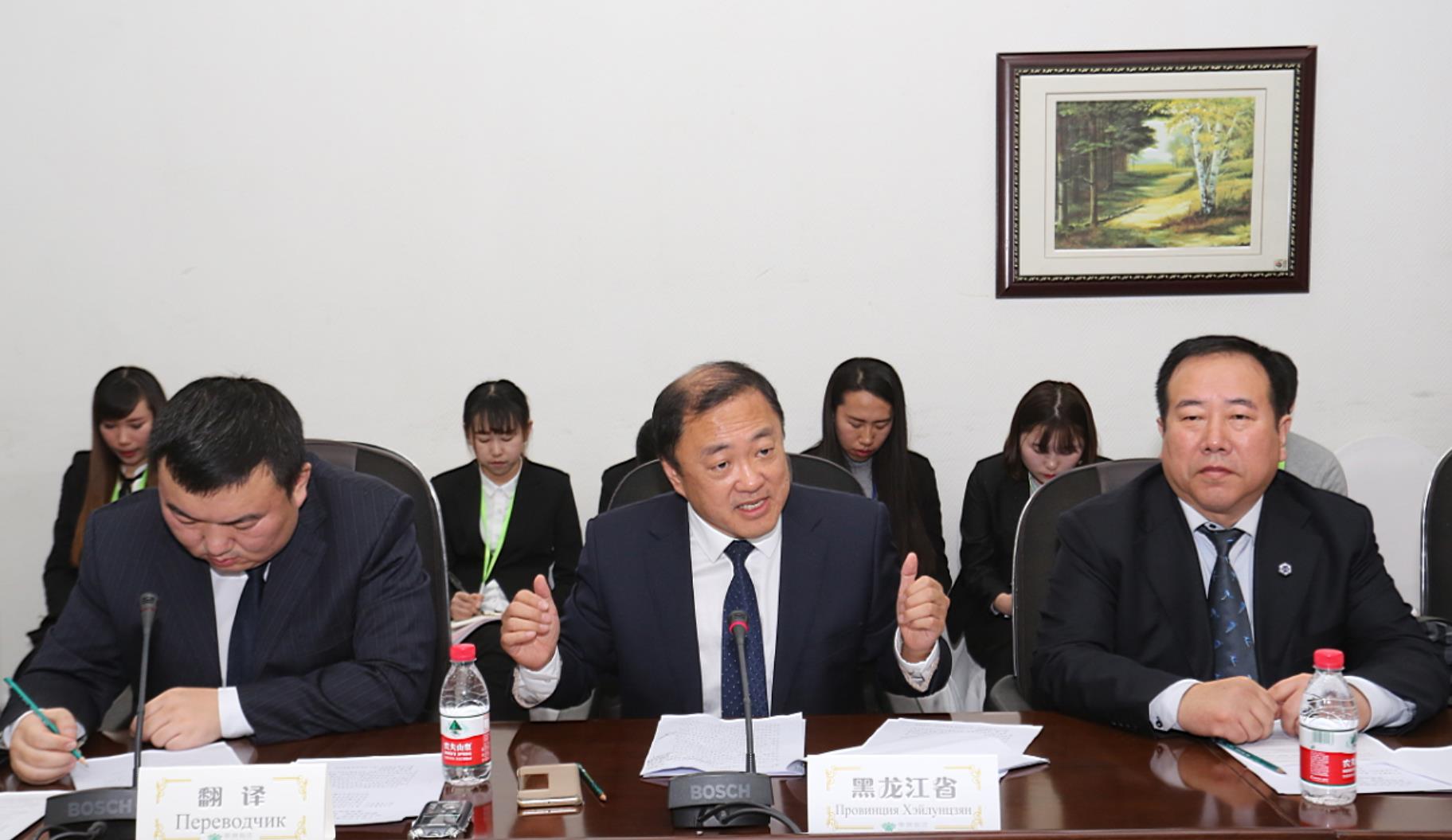 中俄文化体育合作,第六届中俄体育大会在绥芬河开幕