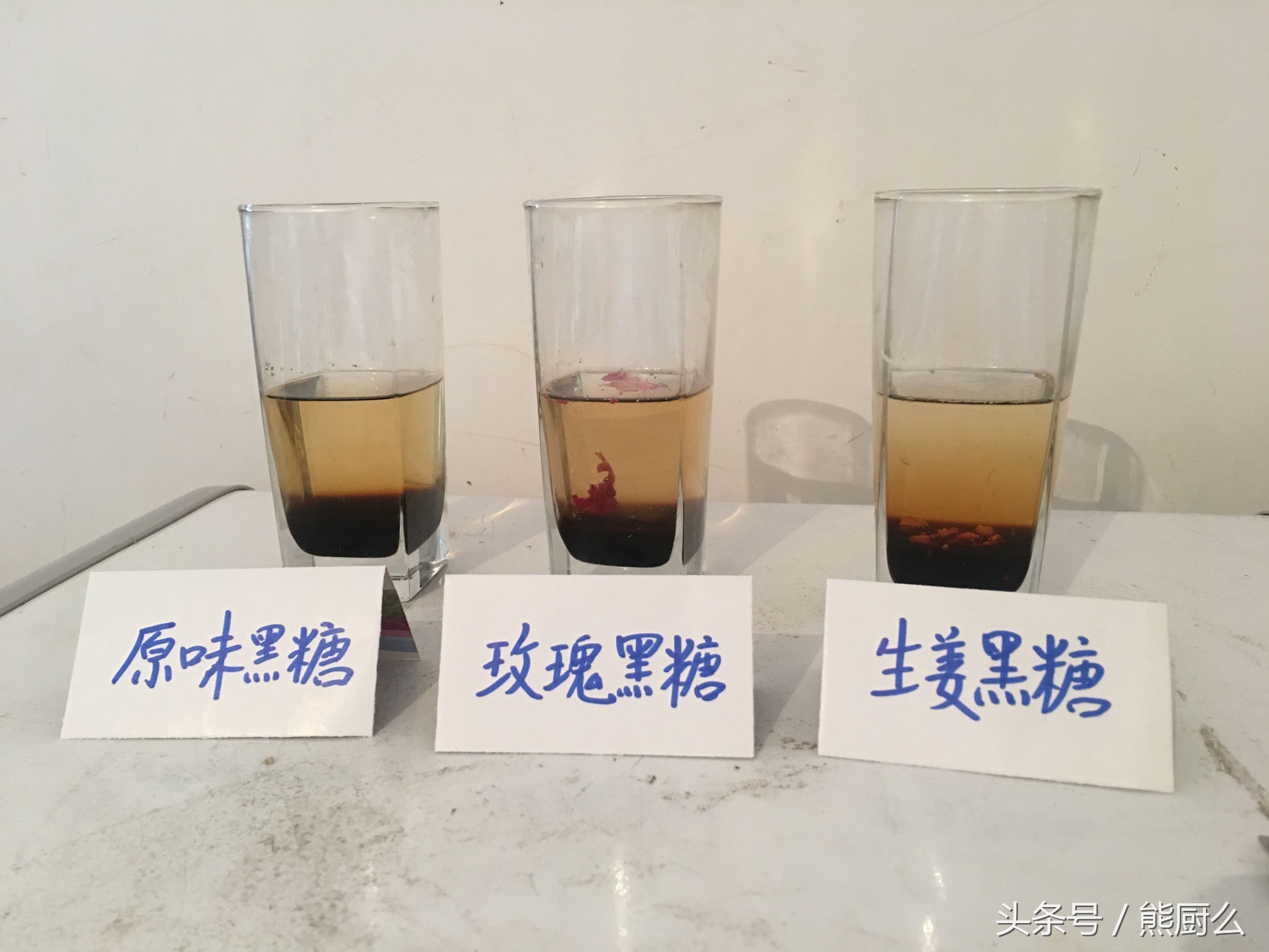 知道糕是怎么做成的吗仿写疑问句,怎样知道正宗的黑糖