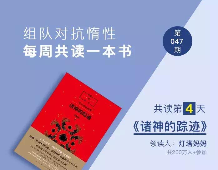 为什么中国叫华夏民族,中国为什么又叫华夏