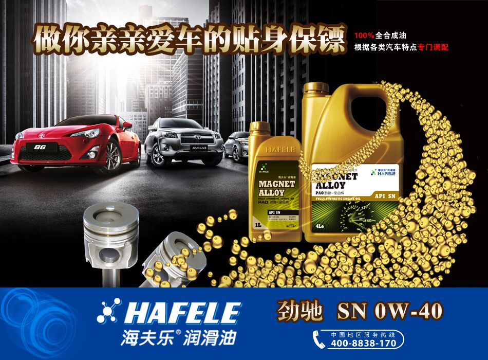 发动机水箱冒气泡是什么原因,汽车水箱冒气泡