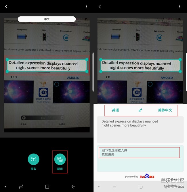 买三星不怕爆炸吗,买三星只买旗舰