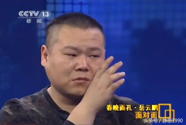 嘴上积德的郭德纲经典语录,郭德纲回应为啥嫉恶如仇