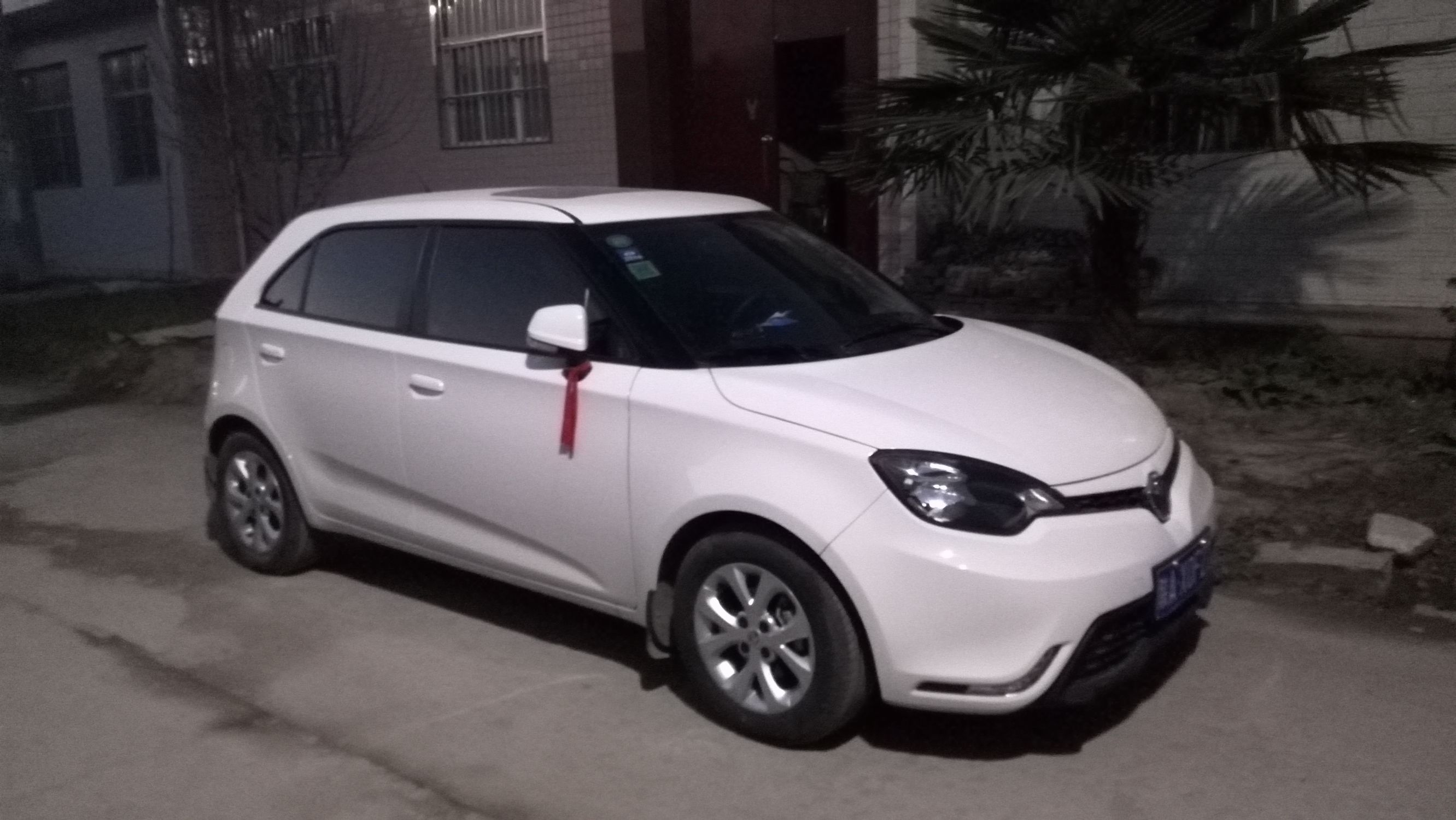 二手车交易市场卖车流程及费用表,二手车网站平台卖车交易流程