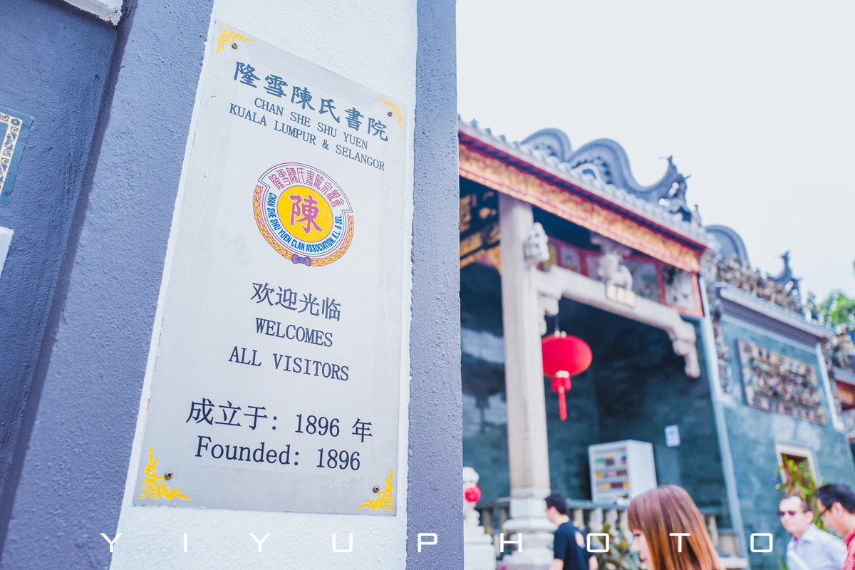 悠游一夏，马来西亚——六日自由行攻略