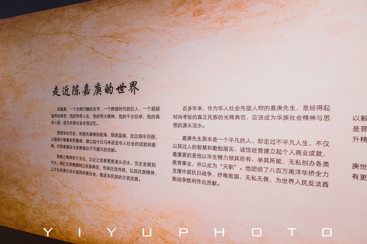 悠游一夏，马来西亚——六日自由行攻略