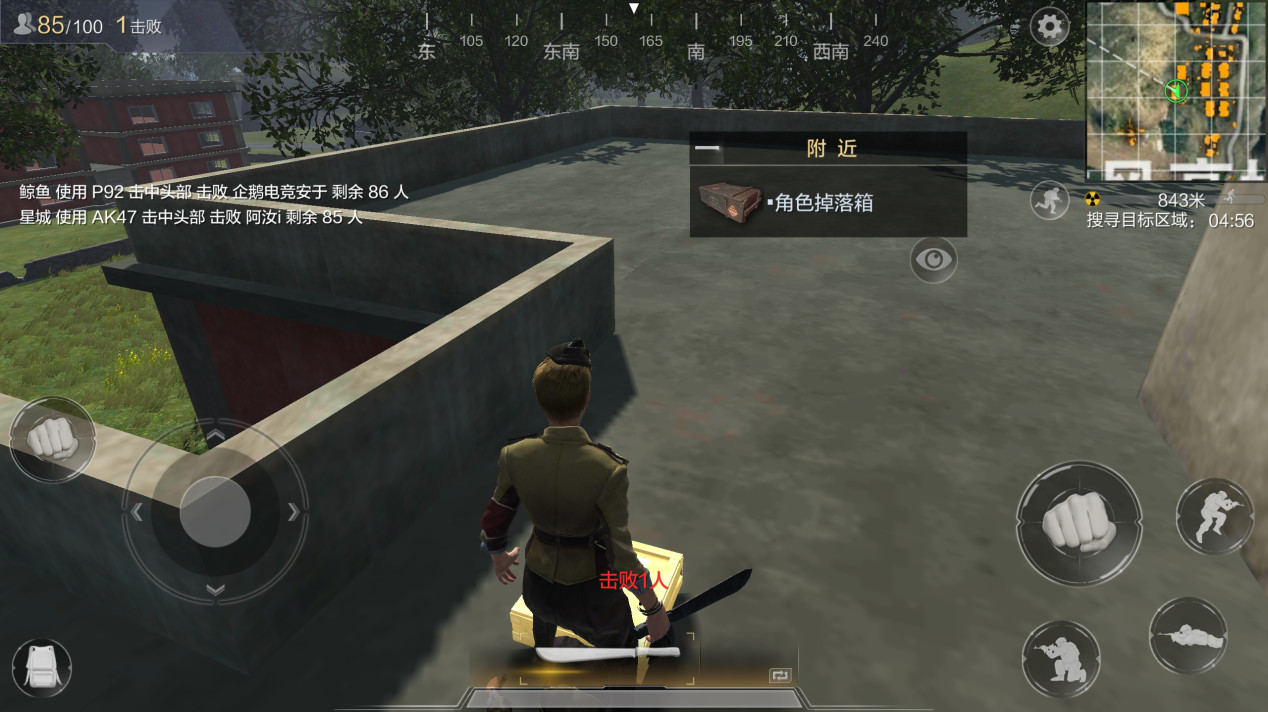 光荣使命测试版,光荣使命画质好吗