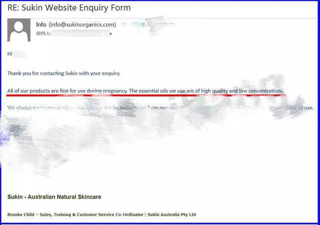 澳洲适合婴儿的护肤品排行榜,澳洲孕妇护肤品推荐