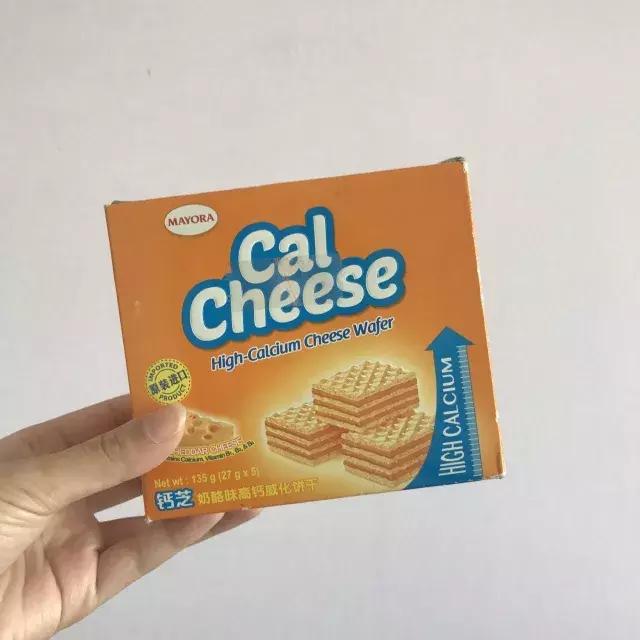 有没有不长胖的磨嘴零食,好吃解馋不会长胖的零食