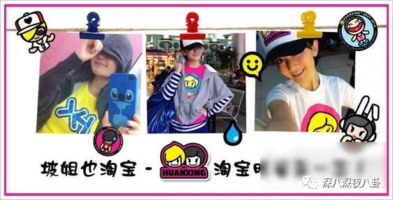 谢娜如今怎么样了,从娜儿到娜娜的变化