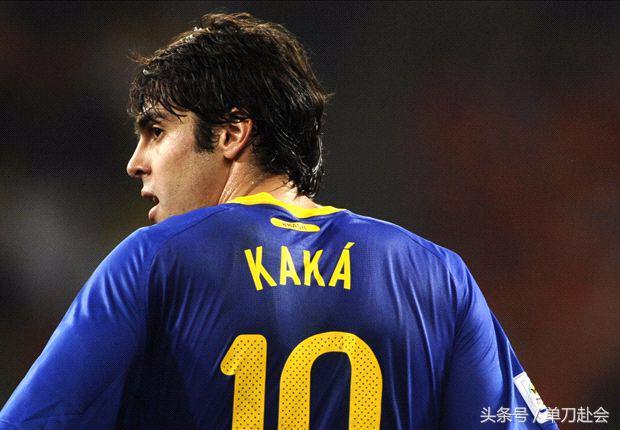 不止贵州！中超多队看上卡卡，前世界足球先生有望来华