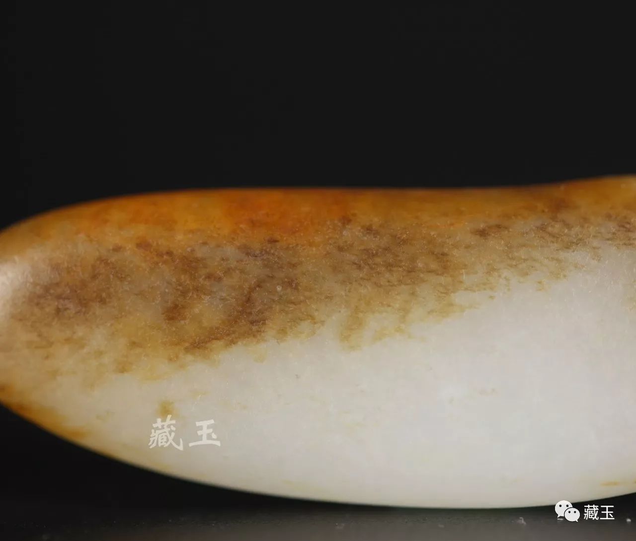 识别假表,识别假玉