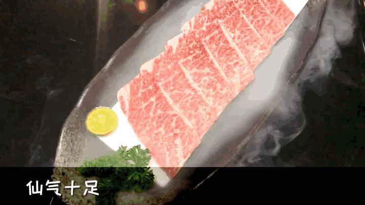 m1级澳洲和牛,美国红标牛肉口感