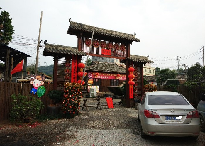 南宁好灶头农家乐美篇,南宁好灶头饭店