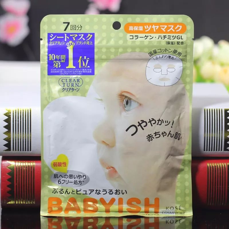 日本旅游伴手礼必买清单,日本旅游伴手礼必备药品