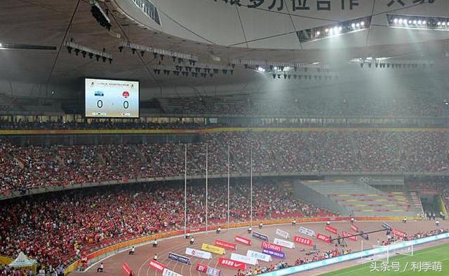 鸟巢球赛,鸟巢感动瞬间