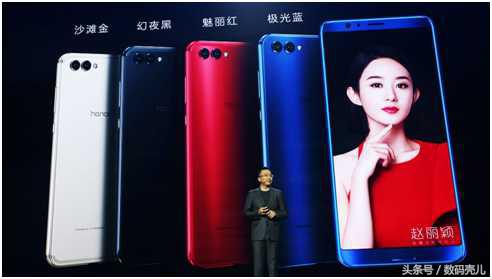 参加荣耀发布会,参加荣耀100发布会