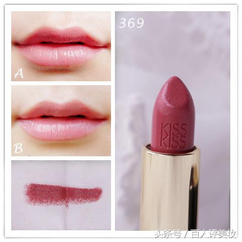 测评娇兰奇葩色号口红,娇兰哪款口红最值得入手