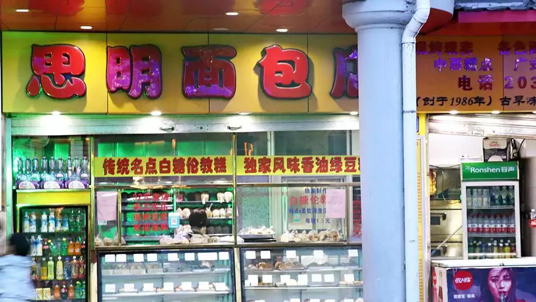 来厦门必吃的100家店,厦门美食吃货