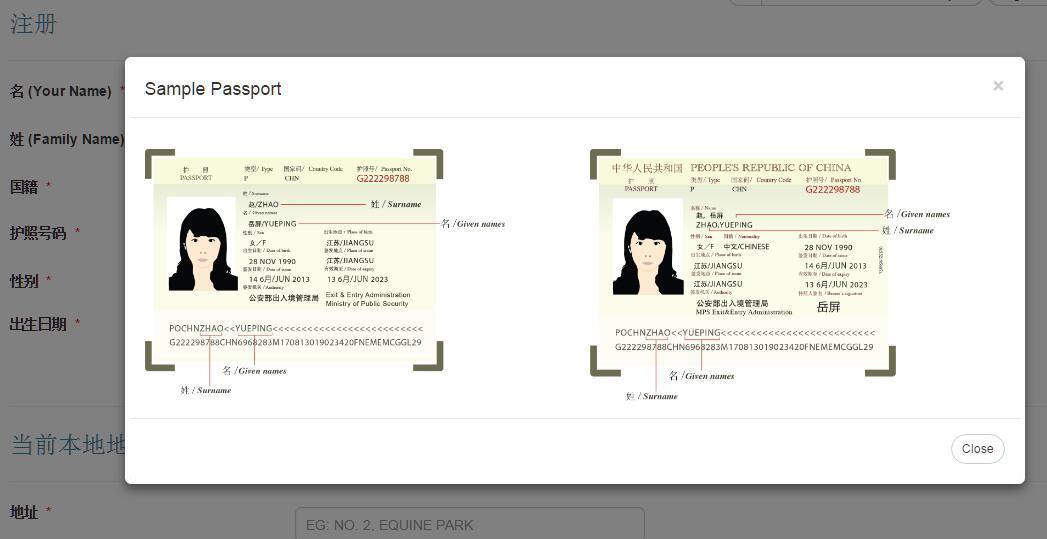 悠游一夏，马来西亚——六日自由行攻略