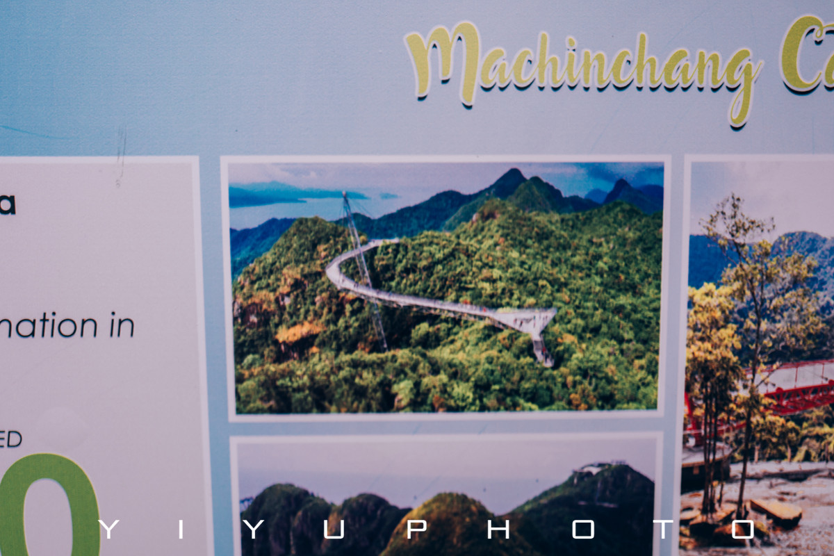 悠游一夏，马来西亚——六日自由行攻略