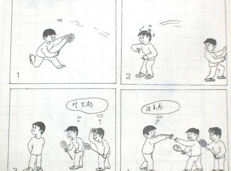 一年级语文园地二看图写话,二年级看图写话100课每日一练