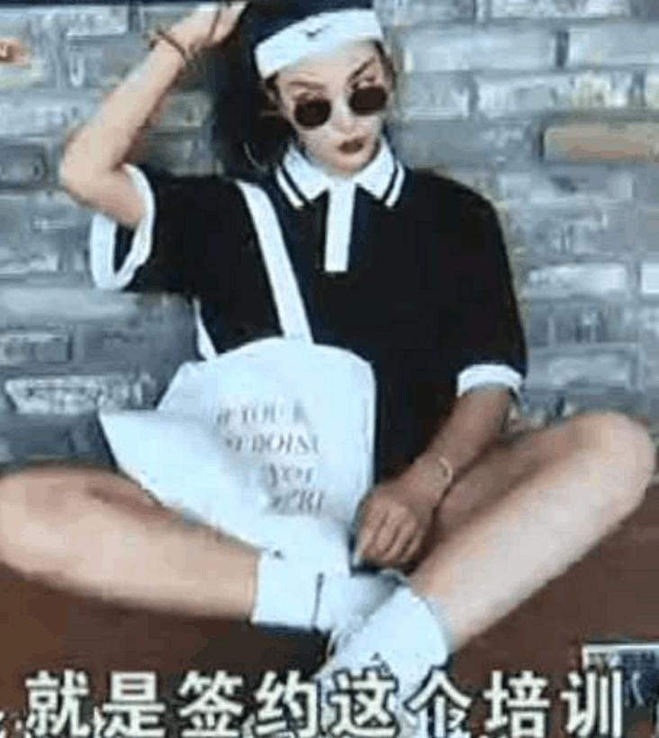 女孩找模特兼职未上班先交3000元,网上兼职模特200块一小时是真的吗