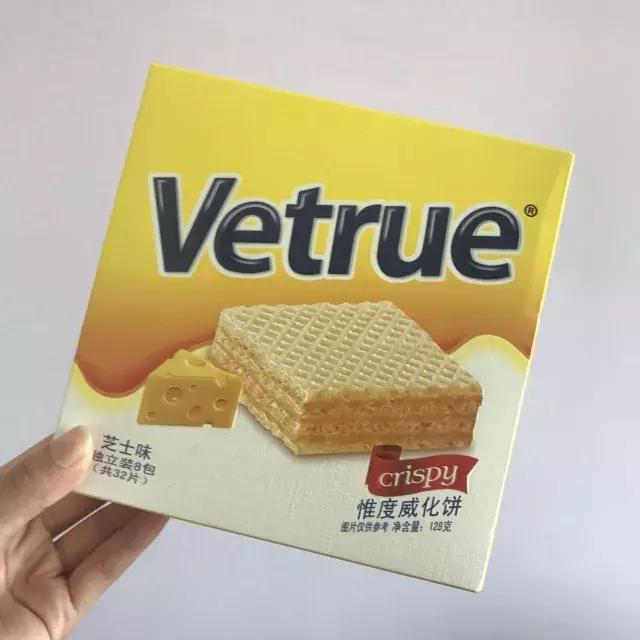 有没有不长胖的磨嘴零食,好吃解馋不会长胖的零食