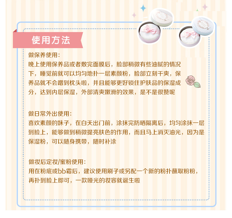 5000元的化妆品推荐,1000元左右的全套化妆品推荐