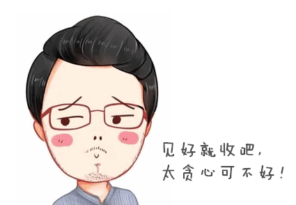 股票k线图怎样找压力位支撑位,k线图股票入门基础与实战技巧