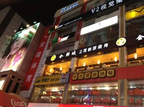 川王府餐厅,曾经的成都大白鲨海鲜自助餐厅