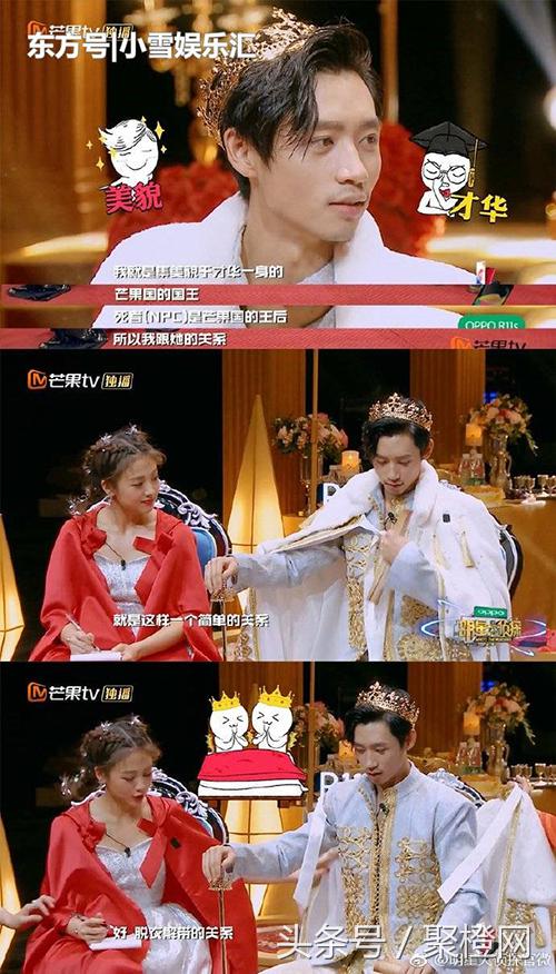 魏晨青涩,魏晨从小鲜肉到硬汉全过程