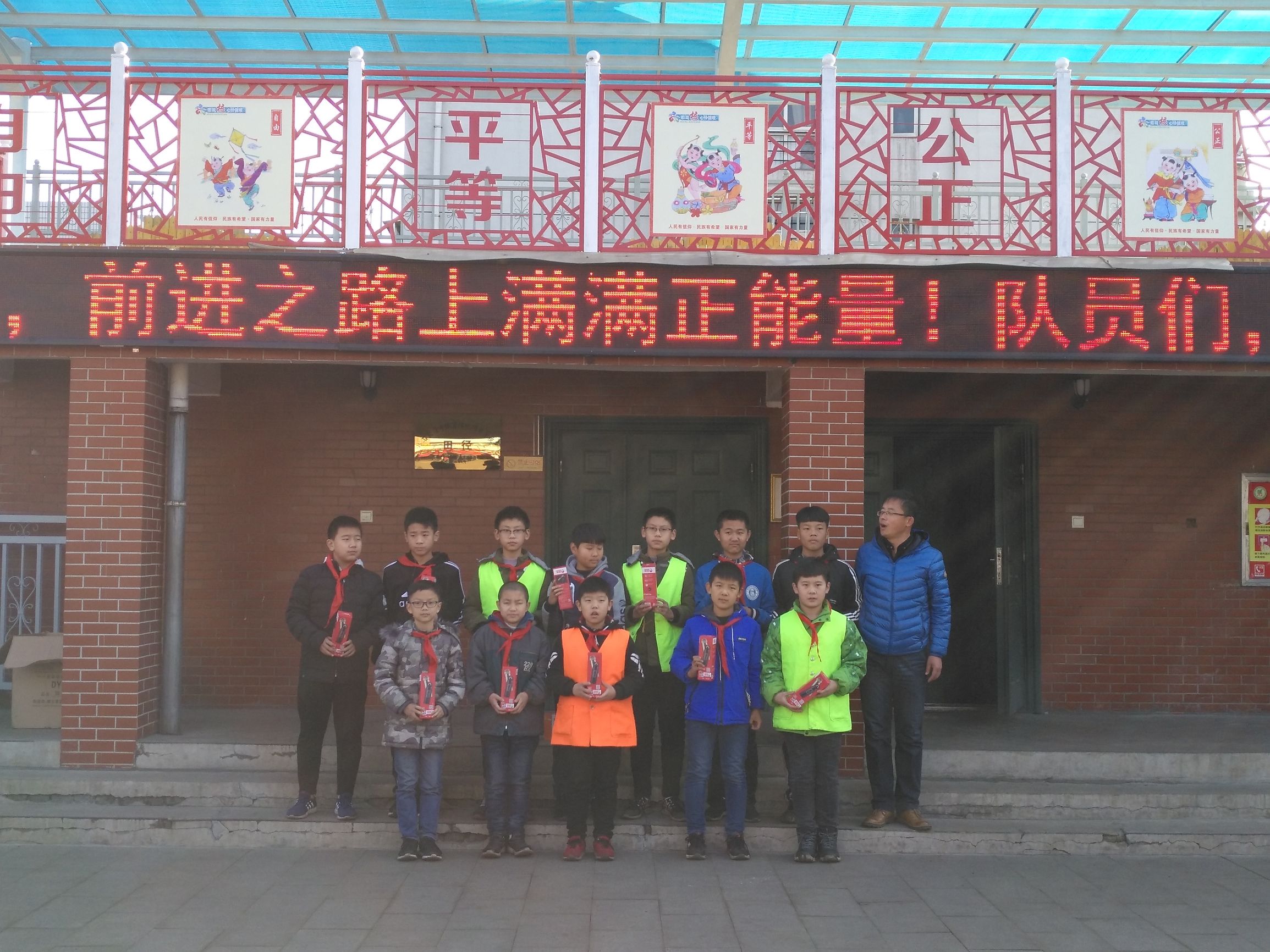 井陉矿区2021第一小学篮球比赛,井陉矿区第一小学足球赛