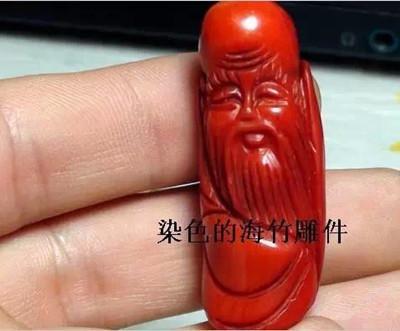 天然红珊瑚串辨别,红珊瑚圆珠珠链怎么辨别真伪