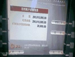 姣忔棩绗戞姤鐖嗙瑧璇綍,姣忔棩绗戞姤2014