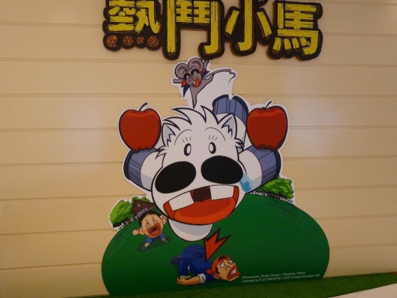 重温那些年动画片,重温经典小时候看过的动画片