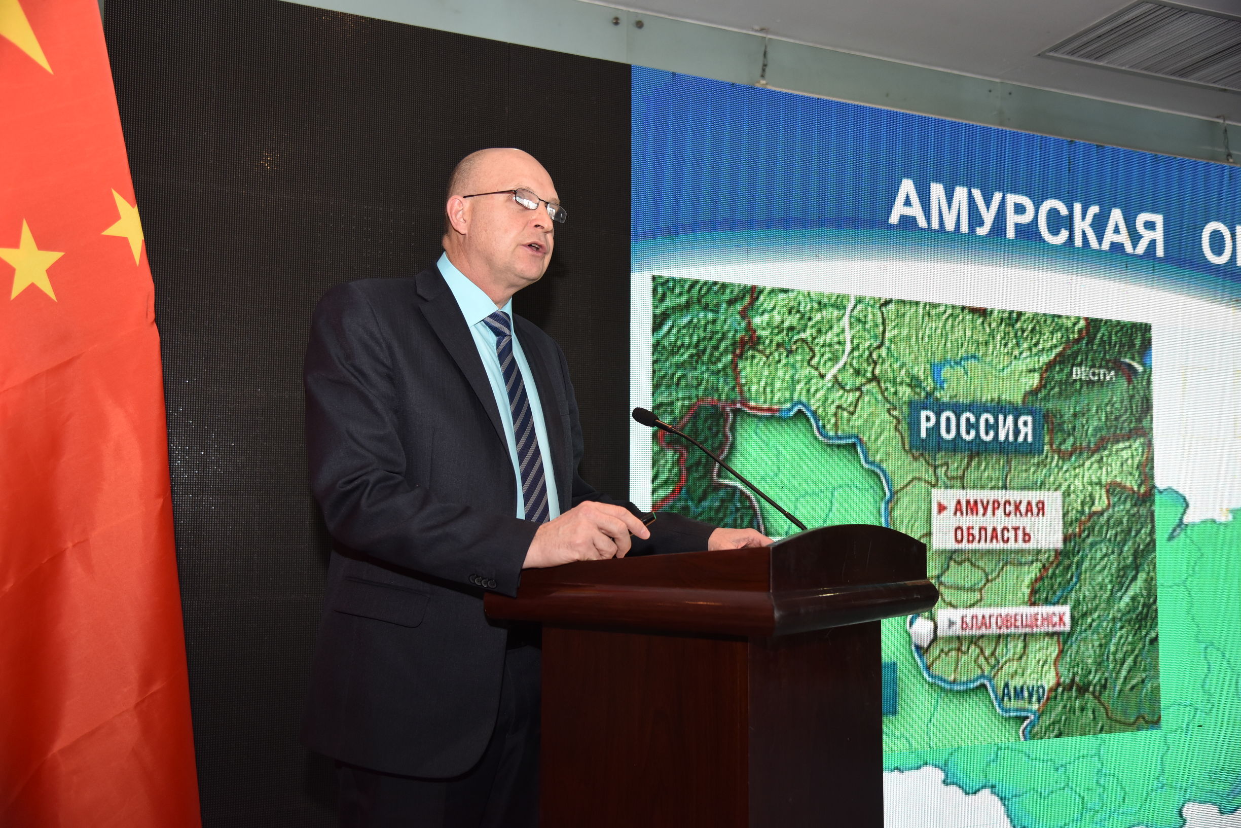 中俄文化体育合作,第六届中俄体育大会在绥芬河开幕