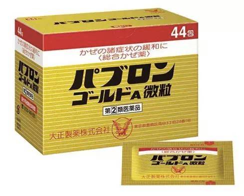 日本治疗感冒的药物,去日本旅游感冒药可以带吗
