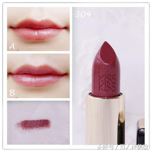 测评娇兰奇葩色号口红,娇兰哪款口红最值得入手