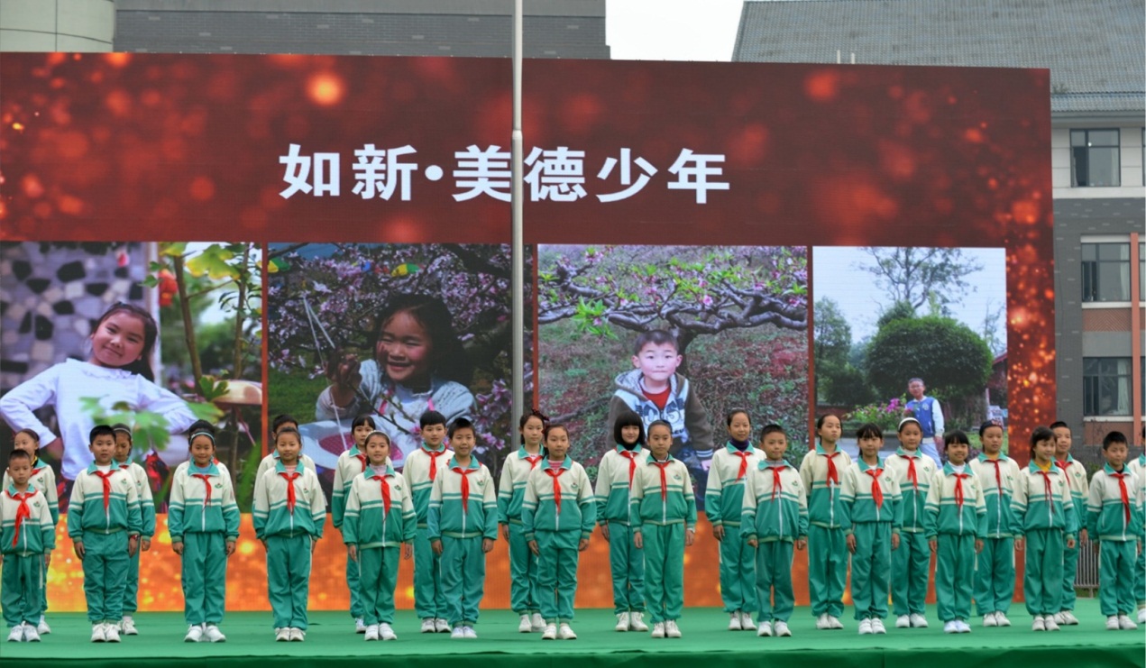 四川14所学校获全国文明校园称号,都江堰排名前五的学校